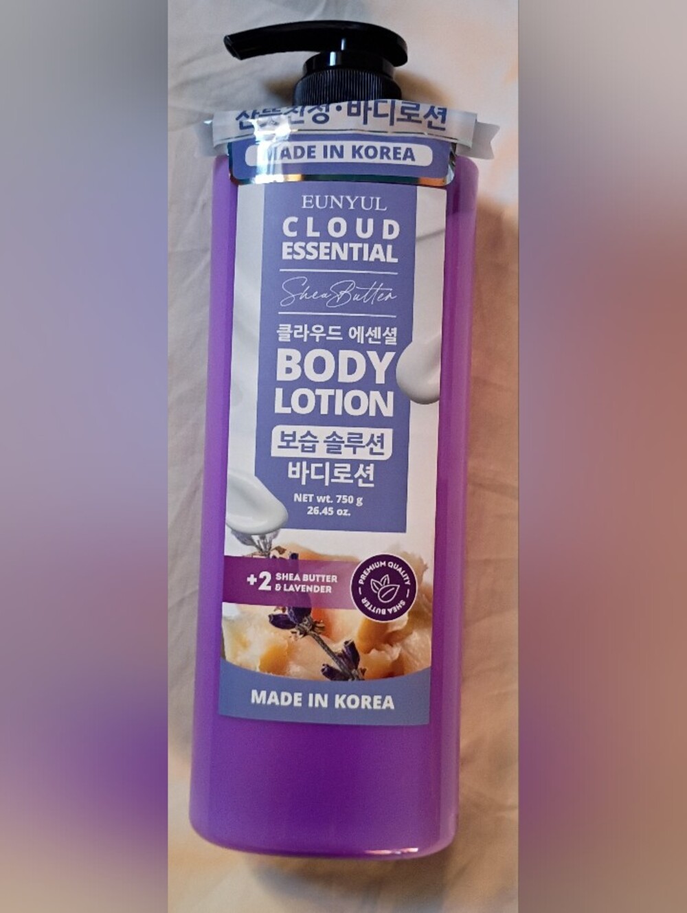 EUNYUL Cloud Essentials Shea Butter & Lavender Body Lotion - 26.45 Fl Oz